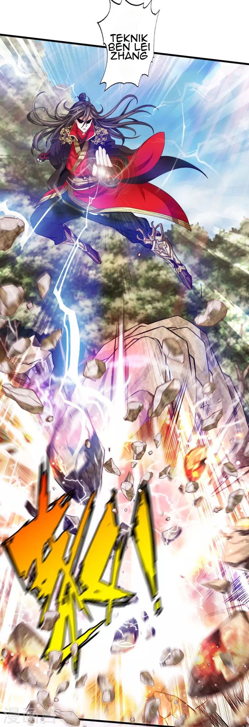Xianwu Dizun Chapter 06 Gambar 20